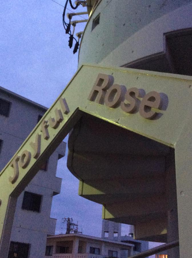Joyful Rose Lejlighed Ginowan Eksteriør billede